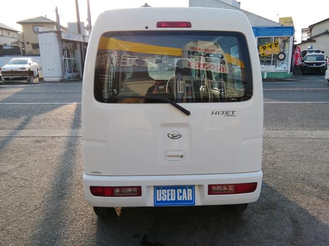 ハイゼットカーゴ スペシャルクリーン　レンタカーアップ　４ナンバー商用バン　ＥＴＣ　ラジオ　ライトレベライザー　両側スライドドア　エアコン　パワーステアリング　ダブルエアバック（13枚目）