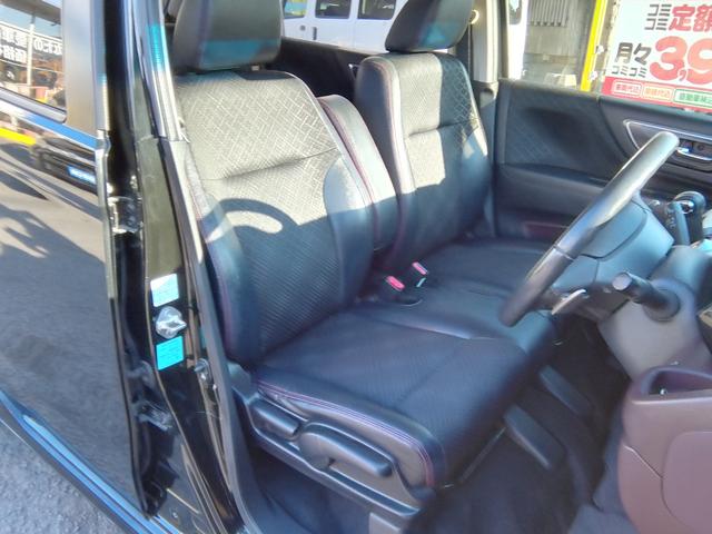 Ｎ－ＷＧＮカスタム Ｇ・ターボパッケージ　走行６８６２０ＫＭ　バックカメラ　Ｂｌｕｅｔｏｏｔｈ　ワンセグＴＶ　ＣＤ再生　パドルシフト　オートＨＩＤライト　フォグランプ　電動格納ミラー　アイドリングストップ　横滑り防止　１４インチＡＷ（45枚目）