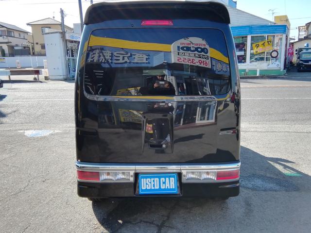 �S�ԑ��z�\���I�I�@�I�v�V���������Ȃ����͕\�����Ă��鑍�z�ōw���ł��܂��I�I�@�i�k��B�E�}�L�i���o�[�n��E�X���[�ԂɌ���܂��j