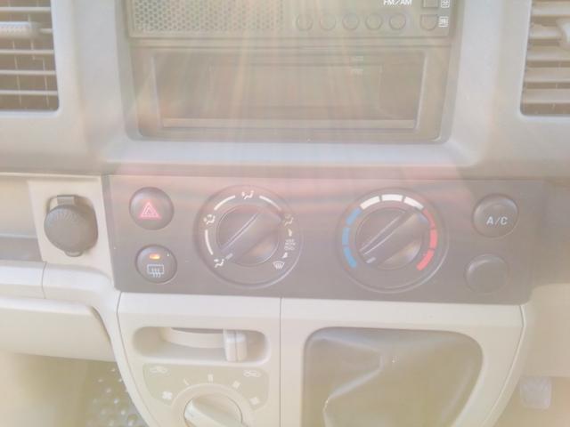 �c�Ǝ��Ԃ͂P�O�F�O�O�`�P�X�F�O�O�@�y�E���E�j�����c�Ƃ��Ă��܂��I�@�@���T���j���͒�x�������������Ă���܂����i�Q�@�Q�j��