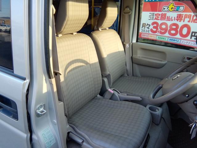 �c�Ǝ��Ԃ͂P�O�F�O�O�`�P�X�F�O�O�@�y�E���E�j�����c�Ƃ��Ă��܂��I�@�@���T���j���͒�x�������������Ă���܂����i�Q�@�Q�j��