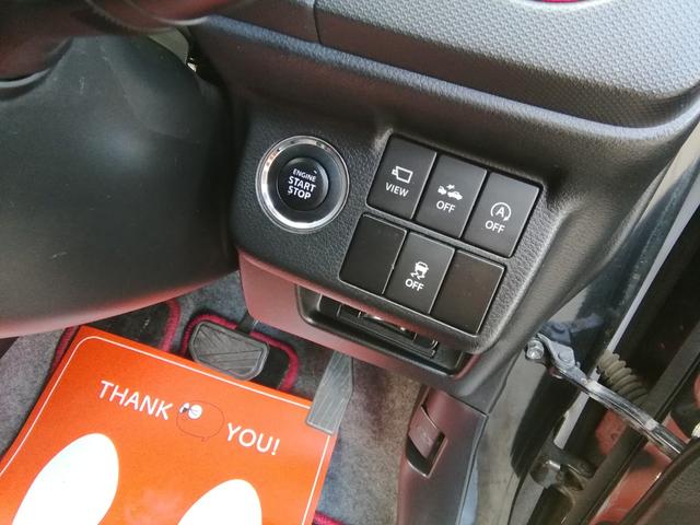 アルトターボＲＳ ベースグレード　ワンオーナー　バックカメラ　Ｂｌｕｅｔｏｏｔｈ　パドルシフト　衝突軽減ブレーキ　横滑り防止　アイドリングストップ　オートＨＩＤライト　フォグ　電動格納ミラー　ＥＴＣ　ドラレコ　１５インチアルミホイール（5枚目）