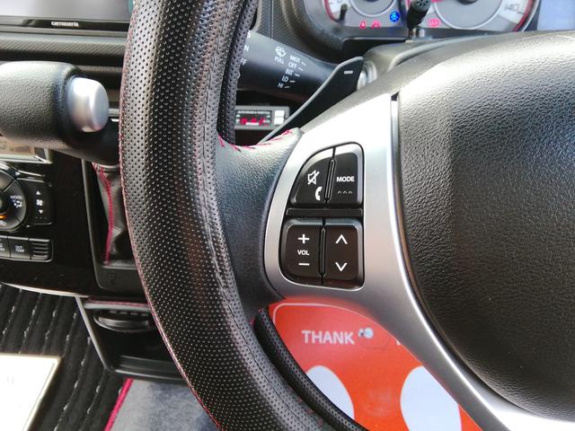 アルトターボＲＳ ベースグレード　ワンオーナー　バックカメラ　Ｂｌｕｅｔｏｏｔｈ　パドルシフト　衝突軽減ブレーキ　横滑り防止　アイドリングストップ　オートＨＩＤライト　フォグ　電動格納ミラー　ＥＴＣ　ドラレコ　１５インチアルミホイール（29枚目）