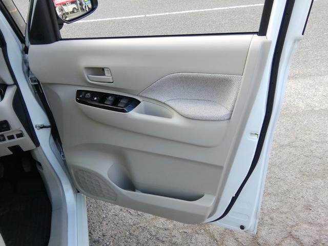 ルークス Ｘ　レンタカーアップ　両側スライド左側電動　全方位カメラ　ナビＴＶ　Ｂｌｕｅｔｏｏｔｈ　電動格納ミラー　アイドルストップ　衝突軽減ブレーキ　横滑り防止　ＥＴＣ　オートＬＥＤライト　プッシュスタート（17枚目）