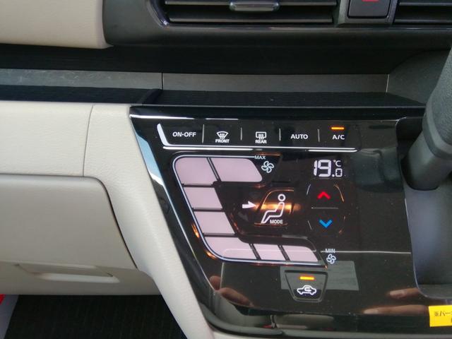 ルークス Ｘ　レンタカーアップ　両側スライド左側電動　全方位カメラ　ナビＴＶ　Ｂｌｕｅｔｏｏｔｈ　電動格納ミラー　アイドルストップ　衝突軽減ブレーキ　横滑り防止　ＥＴＣ　オートＬＥＤライト　プッシュスタート（18枚目）