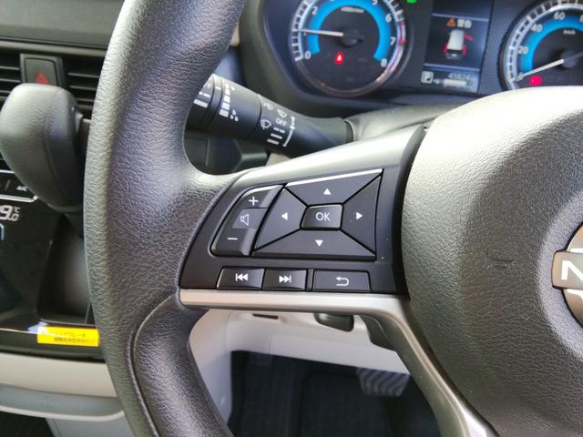 ルークス Ｘ　レンタカーアップ　両側スライド左側電動　全方位カメラ　ナビＴＶ　Ｂｌｕｅｔｏｏｔｈ　電動格納ミラー　アイドルストップ　衝突軽減ブレーキ　横滑り防止　ＥＴＣ　オートＬＥＤライト　プッシュスタート（25枚目）