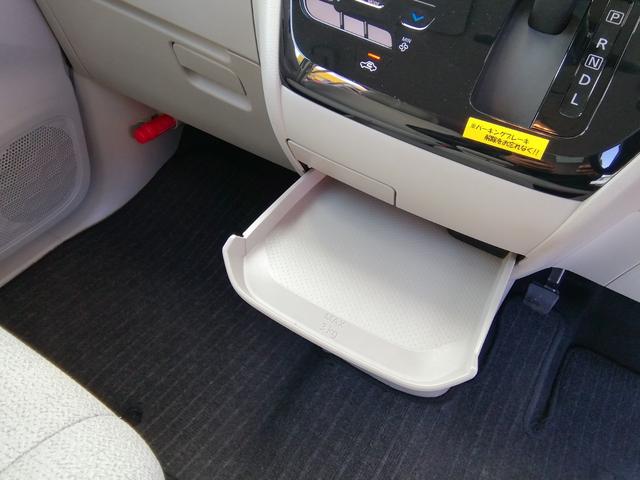 ルークス Ｘ　レンタカーアップ　両側スライド左側電動　全方位カメラ　ナビＴＶ　Ｂｌｕｅｔｏｏｔｈ　電動格納ミラー　アイドルストップ　衝突軽減ブレーキ　横滑り防止　ＥＴＣ　オートＬＥＤライト　プッシュスタート（30枚目）