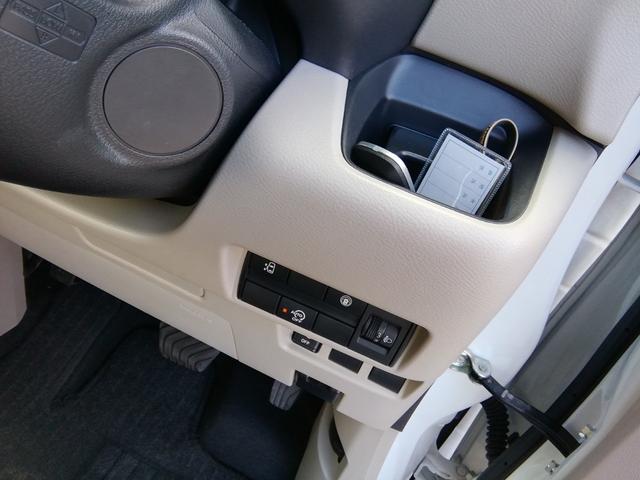 ルークス Ｘ　レンタカーアップ　両側スライド左側電動　全方位カメラ　ナビＴＶ　Ｂｌｕｅｔｏｏｔｈ　電動格納ミラー　アイドルストップ　衝突軽減ブレーキ　横滑り防止　ＥＴＣ　オートＬＥＤライト　プッシュスタート（32枚目）