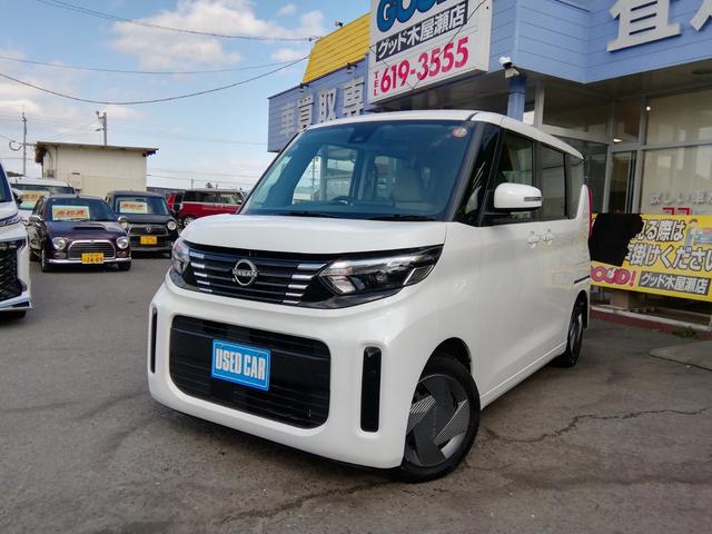 ルークス Ｘ　レンタカーアップ　両側スライド左側電動　全方位カメラ　ナビＴＶ　Ｂｌｕｅｔｏｏｔｈ　電動格納ミラー　アイドルストップ　衝突軽減ブレーキ　横滑り防止　ＥＴＣ　オートＬＥＤライト　プッシュスタート（33枚目）