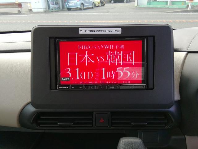 ルークス Ｘ　レンタカーアップ　両側スライド左側電動　全方位カメラ　ナビＴＶ　Ｂｌｕｅｔｏｏｔｈ　電動格納ミラー　アイドルストップ　衝突軽減ブレーキ　横滑り防止　ＥＴＣ　オートＬＥＤライト　プッシュスタート（34枚目）