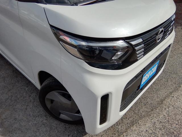 ルークス Ｘ　レンタカーアップ　両側スライド左側電動　全方位カメラ　ナビＴＶ　Ｂｌｕｅｔｏｏｔｈ　電動格納ミラー　アイドルストップ　衝突軽減ブレーキ　横滑り防止　ＥＴＣ　オートＬＥＤライト　プッシュスタート（40枚目）