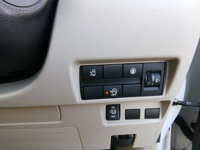 ルークス Ｘ　レンタカーアップ　両側スライド左側電動　全方位カメラ　ナビＴＶ　Ｂｌｕｅｔｏｏｔｈ　電動格納ミラー　アイドルストップ　衝突軽減ブレーキ　横滑り防止　ＥＴＣ　オートＬＥＤライト　プッシュスタート（43枚目）