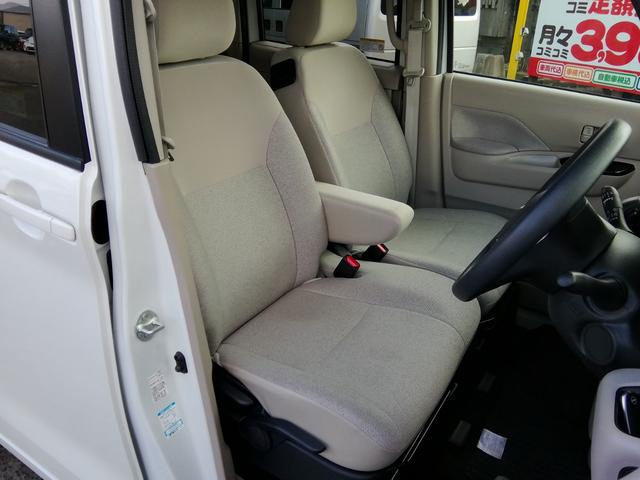 ルークス Ｘ　レンタカーアップ　両側スライド左側電動　全方位カメラ　ナビＴＶ　Ｂｌｕｅｔｏｏｔｈ　電動格納ミラー　アイドルストップ　衝突軽減ブレーキ　横滑り防止　ＥＴＣ　オートＬＥＤライト　プッシュスタート（44枚目）