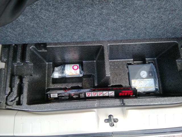 ルークス Ｘ　レンタカーアップ　両側スライド左側電動　全方位カメラ　ナビＴＶ　Ｂｌｕｅｔｏｏｔｈ　電動格納ミラー　アイドルストップ　衝突軽減ブレーキ　横滑り防止　ＥＴＣ　オートＬＥＤライト　プッシュスタート（45枚目）