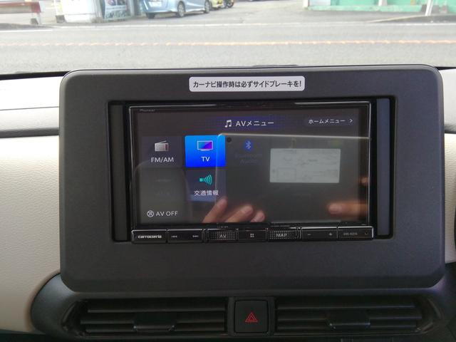 ルークス Ｘ　レンタカーアップ　両側スライド左側電動　全方位カメラ　ナビＴＶ　Ｂｌｕｅｔｏｏｔｈ　電動格納ミラー　アイドルストップ　衝突軽減ブレーキ　横滑り防止　ＥＴＣ　オートＬＥＤライト　プッシュスタート（46枚目）