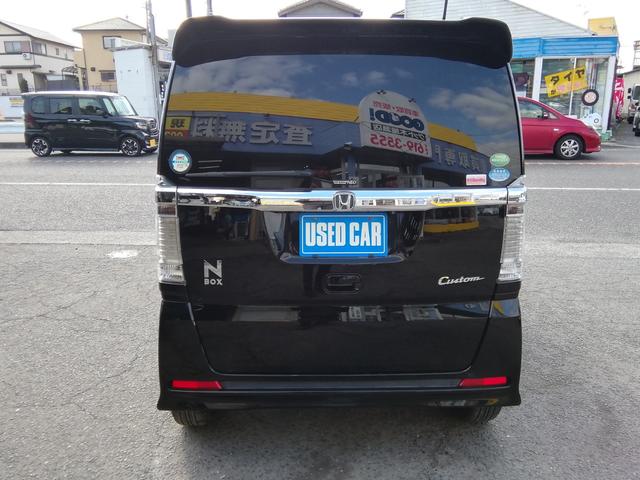 N-BOXカスタム G・Lパッケージ 両側スライド左側電動 バックカメラ SDナビ フルセグTV Bluetooth CD/DVD再生 オートHIDライト フォグ アイドリングストップ 横滑り防止 14インチAW Pスタート スマートキー(5枚目)
