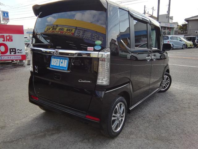 N-BOXカスタム G・Lパッケージ 両側スライド左側電動 バックカメラ SDナビ フルセグTV Bluetooth CD/DVD再生 オートHIDライト フォグ アイドリングストップ 横滑り防止 14インチAW Pスタート スマートキー(21枚目)