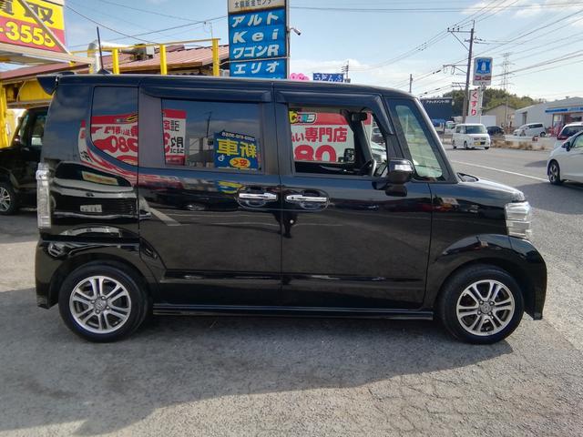 N-BOXカスタム G・Lパッケージ 両側スライド左側電動 バックカメラ SDナビ フルセグTV Bluetooth CD/DVD再生 オートHIDライト フォグ アイドリングストップ 横滑り防止 14インチAW Pスタート スマートキー(24枚目)