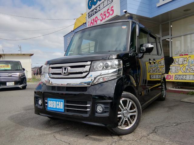 N-BOXカスタム G・Lパッケージ 両側スライド左側電動 バックカメラ SDナビ フルセグTV Bluetooth CD/DVD再生 オートHIDライト フォグ アイドリングストップ 横滑り防止 14インチAW Pスタート スマートキー(26枚目)