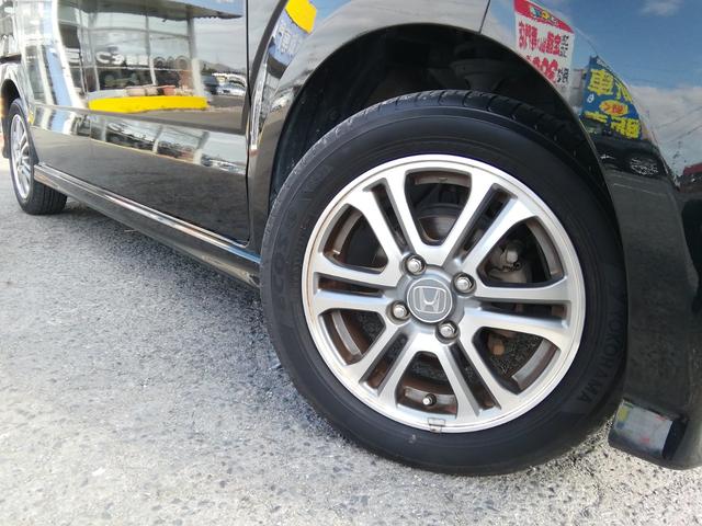 N-BOXカスタム G・Lパッケージ 両側スライド左側電動 バックカメラ SDナビ フルセグTV Bluetooth CD/DVD再生 オートHIDライト フォグ アイドリングストップ 横滑り防止 14インチAW Pスタート スマートキー(28枚目)