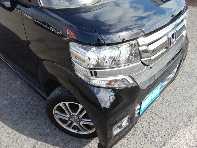 N-BOXカスタム G・Lパッケージ 両側スライド左側電動 バックカメラ SDナビ フルセグTV Bluetooth CD/DVD再生 オートHIDライト フォグ アイドリングストップ 横滑り防止 14インチAW Pスタート スマートキー(31枚目)