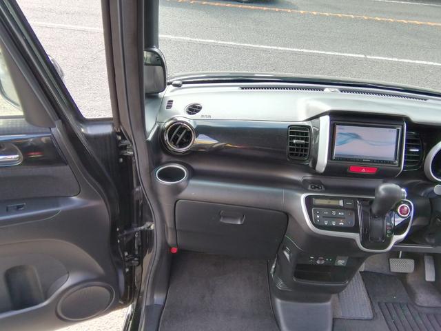 N-BOXカスタム G・Lパッケージ 両側スライド左側電動 バックカメラ SDナビ フルセグTV Bluetooth CD/DVD再生 オートHIDライト フォグ アイドリングストップ 横滑り防止 14インチAW Pスタート スマートキー(37枚目)