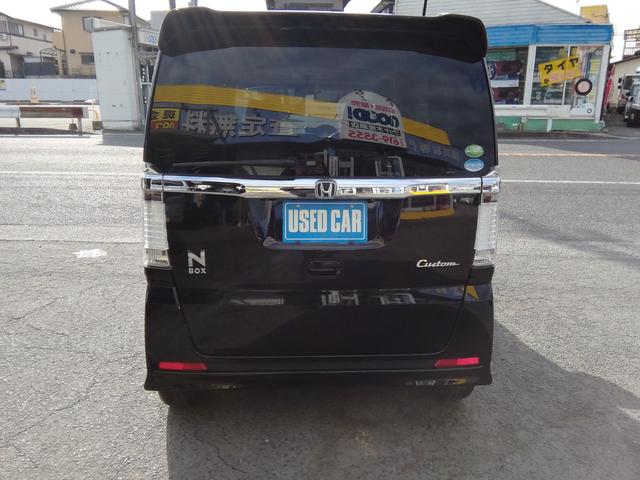 Ｎ－ＢＯＸカスタム Ｇ・Ｌパッケージ　両側スライド左側電動　ＳＤナビ　フルセグＴＶ　Ｂｌｕｅｔｏｏｔｈ　ＣＤ／ＤＶＤ再生　オートＨＩＤライト　フォグランプ　電動格納ミラー　アイドリングストップ　横滑り防止　１４インチＡＷ　プッシュスタート（4枚目）