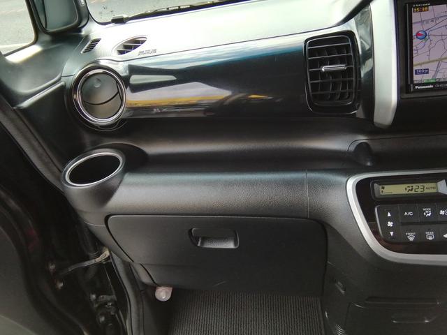 Ｎ－ＢＯＸカスタム Ｇ・Ｌパッケージ　両側スライド左側電動　ＳＤナビ　フルセグＴＶ　Ｂｌｕｅｔｏｏｔｈ　ＣＤ／ＤＶＤ再生　オートＨＩＤライト　フォグランプ　電動格納ミラー　アイドリングストップ　横滑り防止　１４インチＡＷ　プッシュスタート（5枚目）