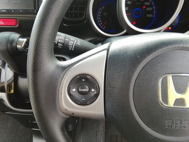 Ｎ－ＢＯＸカスタム Ｇ・Ｌパッケージ　両側スライド左側電動　ＳＤナビ　フルセグＴＶ　Ｂｌｕｅｔｏｏｔｈ　ＣＤ／ＤＶＤ再生　オートＨＩＤライト　フォグランプ　電動格納ミラー　アイドリングストップ　横滑り防止　１４インチＡＷ　プッシュスタート（12枚目）