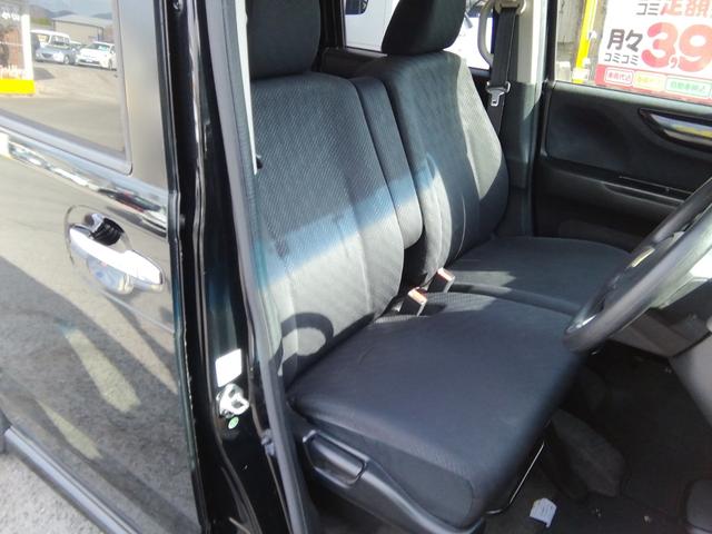 Ｎ－ＢＯＸカスタム Ｇ・Ｌパッケージ　両側スライド左側電動　ＳＤナビ　フルセグＴＶ　Ｂｌｕｅｔｏｏｔｈ　ＣＤ／ＤＶＤ再生　オートＨＩＤライト　フォグランプ　電動格納ミラー　アイドリングストップ　横滑り防止　１４インチＡＷ　プッシュスタート（22枚目）