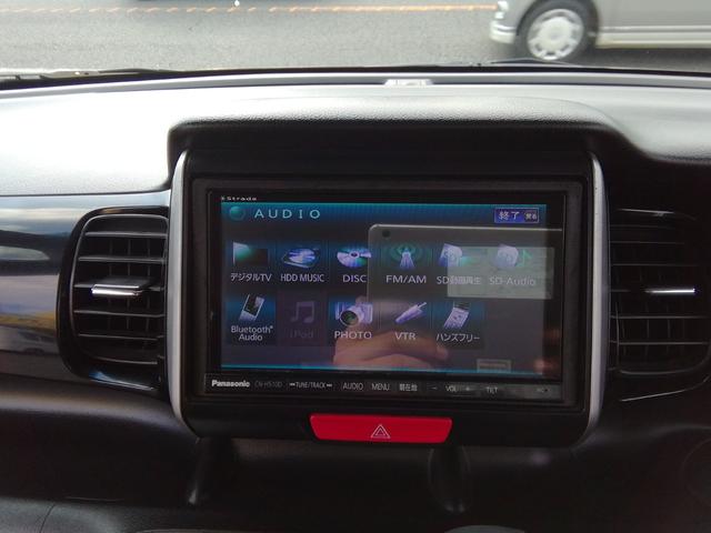 Ｎ－ＢＯＸカスタム Ｇ・Ｌパッケージ　両側スライド左側電動　ＳＤナビ　フルセグＴＶ　Ｂｌｕｅｔｏｏｔｈ　ＣＤ／ＤＶＤ再生　オートＨＩＤライト　フォグランプ　電動格納ミラー　アイドリングストップ　横滑り防止　１４インチＡＷ　プッシュスタート（30枚目）