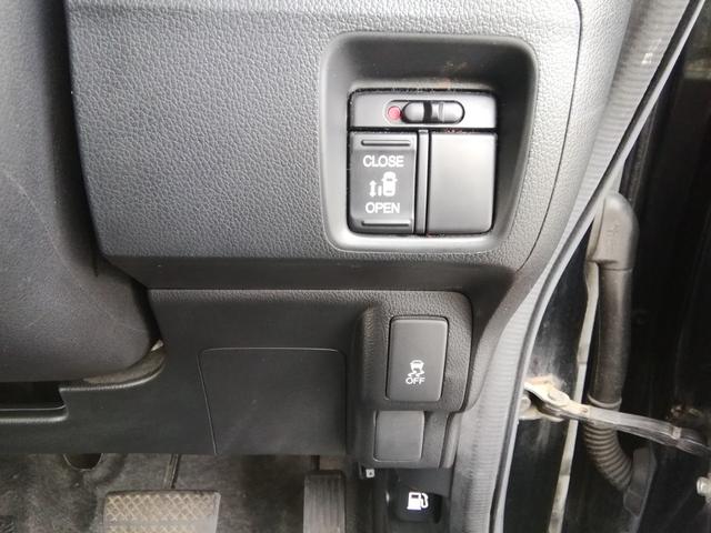 Ｎ－ＢＯＸカスタム Ｇ・Ｌパッケージ　両側スライド左側電動　ＳＤナビ　フルセグＴＶ　Ｂｌｕｅｔｏｏｔｈ　ＣＤ／ＤＶＤ再生　オートＨＩＤライト　フォグランプ　電動格納ミラー　アイドリングストップ　横滑り防止　１４インチＡＷ　プッシュスタート（37枚目）