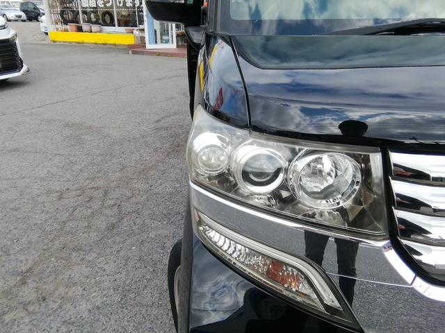 Ｎ－ＢＯＸカスタム Ｇ・Ｌパッケージ　両側スライド左側電動　ＳＤナビ　フルセグＴＶ　Ｂｌｕｅｔｏｏｔｈ　ＣＤ／ＤＶＤ再生　オートＨＩＤライト　フォグランプ　電動格納ミラー　アイドリングストップ　横滑り防止　１４インチＡＷ　プッシュスタート（38枚目）