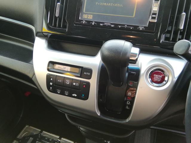Ｎ－ＷＧＮ Ｇ・スタイリッシュパッケージ　走行４７９１０ＫＭ　前後ドラレコ　バックカメラ　ＳＤナビ　ワンセグＴＶ　ＣＤ／ＤＶＤ際し得　クルーズコントロール　ステアリングスイッチ　ハーフレザーシート　電動格納ミラー　１４インチＡＷ　Ｐスタート（7枚目）