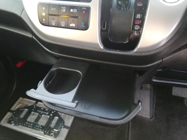 Ｎ－ＷＧＮ Ｇ・スタイリッシュパッケージ　走行４７９１０ＫＭ　前後ドラレコ　バックカメラ　ＳＤナビ　ワンセグＴＶ　ＣＤ／ＤＶＤ際し得　クルーズコントロール　ステアリングスイッチ　ハーフレザーシート　電動格納ミラー　１４インチＡＷ　Ｐスタート（14枚目）