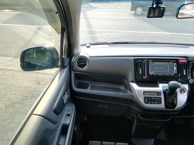 Ｎ－ＷＧＮ Ｇ・スタイリッシュパッケージ　走行４７９１０ＫＭ　前後ドラレコ　バックカメラ　ＳＤナビ　ワンセグＴＶ　ＣＤ／ＤＶＤ際し得　クルーズコントロール　ステアリングスイッチ　ハーフレザーシート　電動格納ミラー　１４インチＡＷ　Ｐスタート（20枚目）