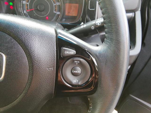 Ｎ－ＷＧＮ Ｇ・スタイリッシュパッケージ　走行４７９１０ＫＭ　前後ドラレコ　バックカメラ　ＳＤナビ　ワンセグＴＶ　ＣＤ／ＤＶＤ際し得　クルーズコントロール　ステアリングスイッチ　ハーフレザーシート　電動格納ミラー　１４インチＡＷ　Ｐスタート（30枚目）