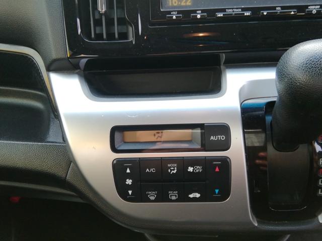 Ｎ－ＷＧＮ Ｇ・スタイリッシュパッケージ　走行４７９１０ＫＭ　前後ドラレコ　バックカメラ　ＳＤナビ　ワンセグＴＶ　ＣＤ／ＤＶＤ際し得　クルーズコントロール　ステアリングスイッチ　ハーフレザーシート　電動格納ミラー　１４インチＡＷ　Ｐスタート（35枚目）