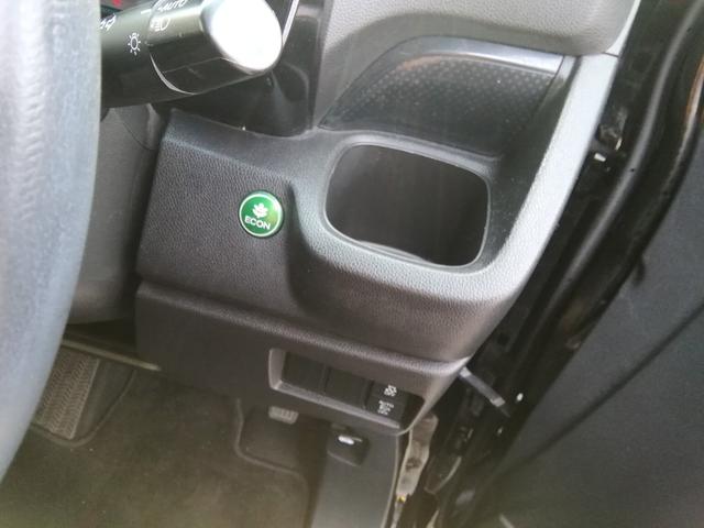 Ｎ－ＷＧＮ Ｇ・スタイリッシュパッケージ　走行４７９１０ＫＭ　前後ドラレコ　バックカメラ　ＳＤナビ　ワンセグＴＶ　ＣＤ／ＤＶＤ際し得　クルーズコントロール　ステアリングスイッチ　ハーフレザーシート　電動格納ミラー　１４インチＡＷ　Ｐスタート（42枚目）