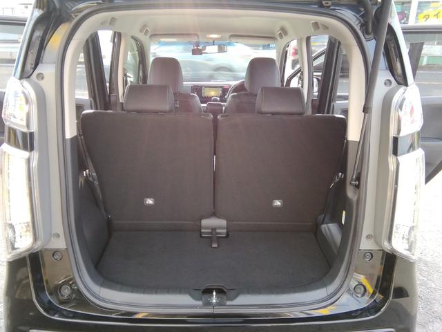 Ｎ－ＷＧＮ Ｇ・スタイリッシュパッケージ　走行４７９１０ＫＭ　前後ドラレコ　バックカメラ　ＳＤナビ　ワンセグＴＶ　ＣＤ／ＤＶＤ際し得　クルーズコントロール　ステアリングスイッチ　ハーフレザーシート　電動格納ミラー　１４インチＡＷ　Ｐスタート（44枚目）