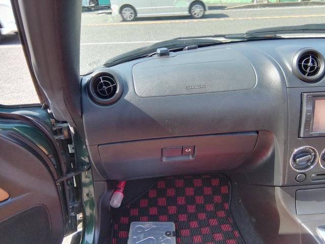 �c�Ǝ��Ԃ͂P�O�F�O�O�`�P�X�F�O�O�@�y�E���E�j�����c�Ƃ��Ă��܂��I�@�@���T���j���͒�x�������������Ă���܂����i�Q�@�Q�j��