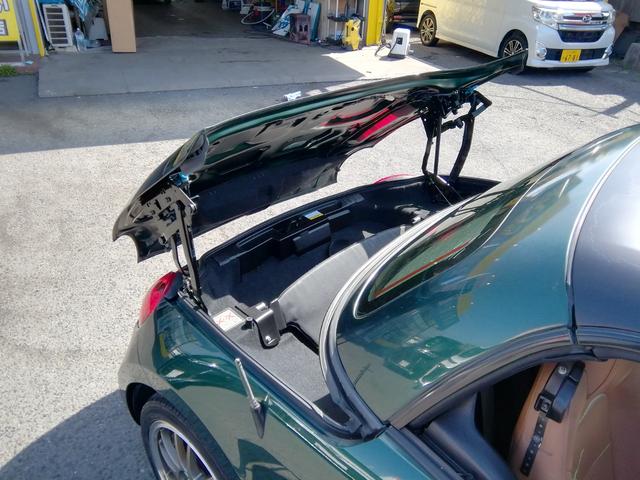 �S�ԑ��z�\���I�I�@�I�v�V���������Ȃ����͕\�����Ă��鑍�z�ōw���ł��܂��I�I�@�i�k��B�E�}�L�i���o�[�n��E�X���[�ԂɌ���܂��j