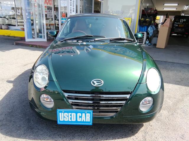 ���[���ł̂��x�������劽�}�@���O�R�����\�ł��I�I�@�@�܂��͂��C�y�ɂ��d�b���������I�@�s�d�k�O�X�R�|�U�P�X�|�R�T�T�T