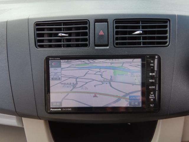 ���[���ł̂��x�������劽�}�@�@�@���O�R�����\�ł��I�I�@�@�܂��͂��C�y�ɂ��d�b���������I�@�s�d�k�O�X�R�|�U�P�X�|�R�T�T�T