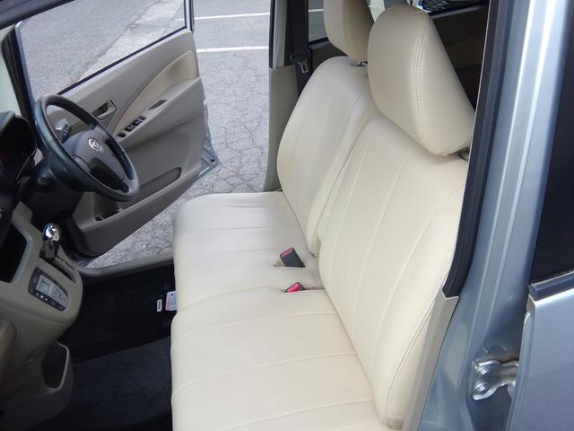 ���[���ł̂��x�������劽�}�@�@�@���O�R�����\�ł��I�I�@�@�܂��͂��C�y�ɂ��d�b���������I�@�s�d�k�O�X�R�|�U�P�X�|�R�T�T�T