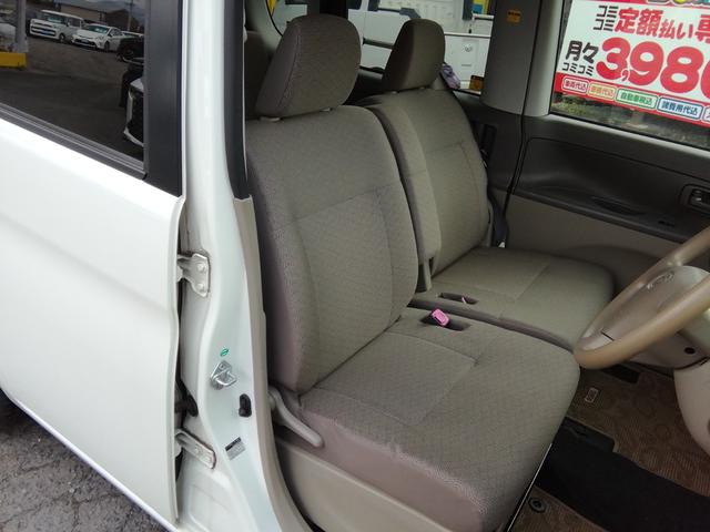 �c�Ǝ��Ԃ͂P�O�F�O�O�`�P�X�F�O�O�@�y�E���E�j�����c�Ƃ��Ă��܂��I�@�@���T���j���͒�x�������������Ă���܂����i�Q�@�Q�j��