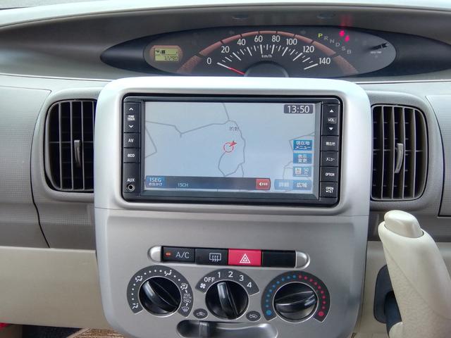 ���[���ł̂��x�������劽�}�@�@���O�R�����\�ł��I�I�@�@�܂��͂��C�y�ɂ��d�b���������I�@�s�d�k�O�X�R�|�U�P�X�|�R�T�T�T