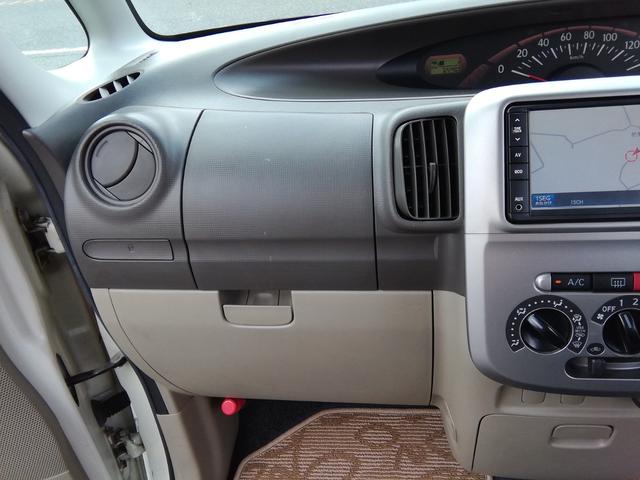 ���[���ł̂��x�������劽�}�@�@�@���O�R�����\�ł��I�I�@�@�܂��͂��C�y�ɂ��d�b���������I�@�s�d�k�O�X�R�|�U�P�X�|�R�T�T�T