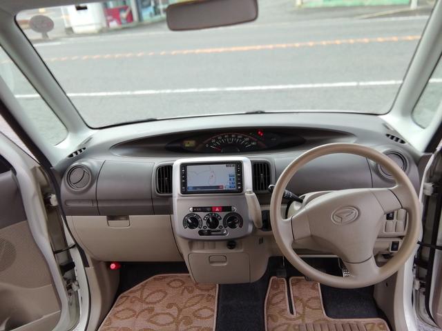 ���[���ł̂��x�������劽�}�@�@���O�R�����\�ł��I�I�@�@�܂��͂��C�y�ɂ��d�b���������I�@�s�d�k�O�X�R�|�U�P�X�|�R�T�T�T