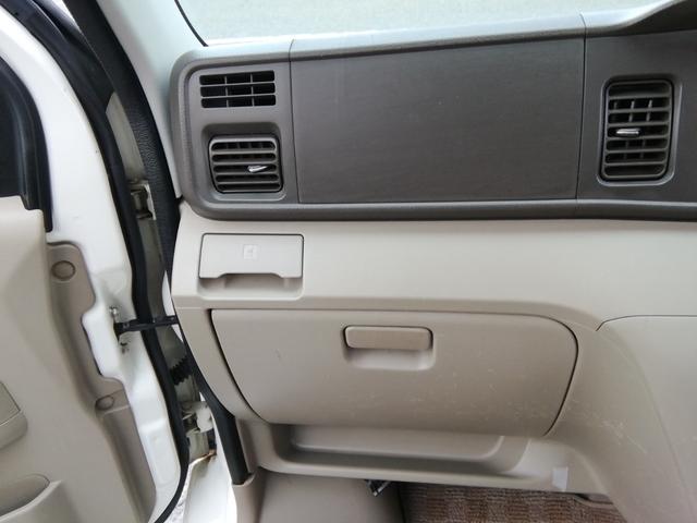 アトレーワゴン 　リヤシートリフト　福祉車両　電動格納ミラー　ＣＤ再生　ラジオ　ライトレベライザー　社外１３インチアルミホイール　キーレス　オートエアコン　パワーステアリング　パワーウィンドウ　ＡＢＳ　ダブルエアバック（4枚目）